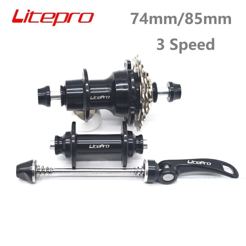 Litepro 折りたたみバイク用 3速ハブセット 14-16インチ フロント74mm/リア85mm