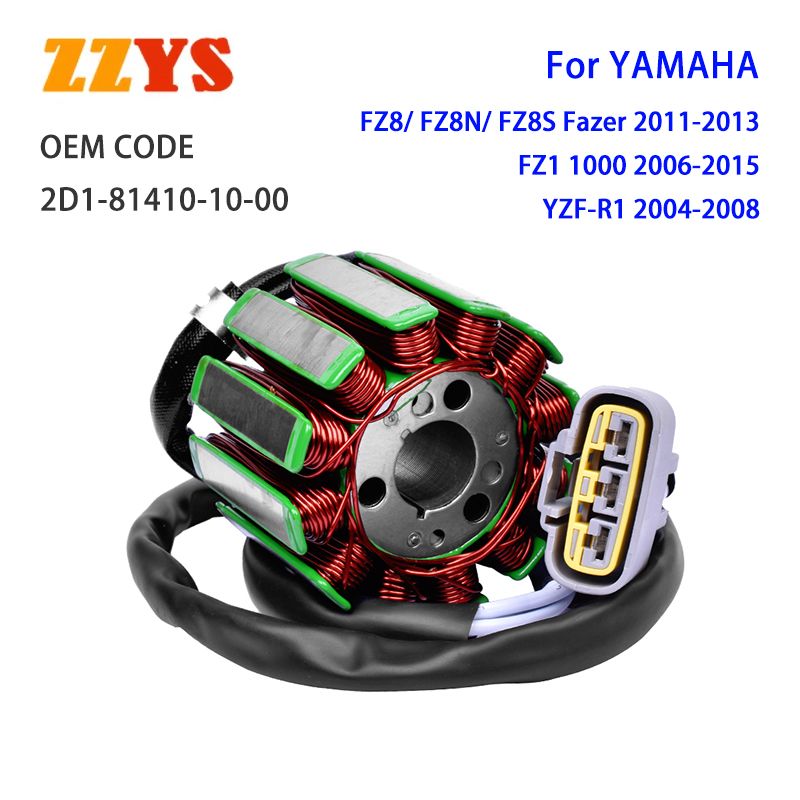 ヤマハ YZF-R1/FZ1/FZ8 用 ステーターコイル 2004-2015