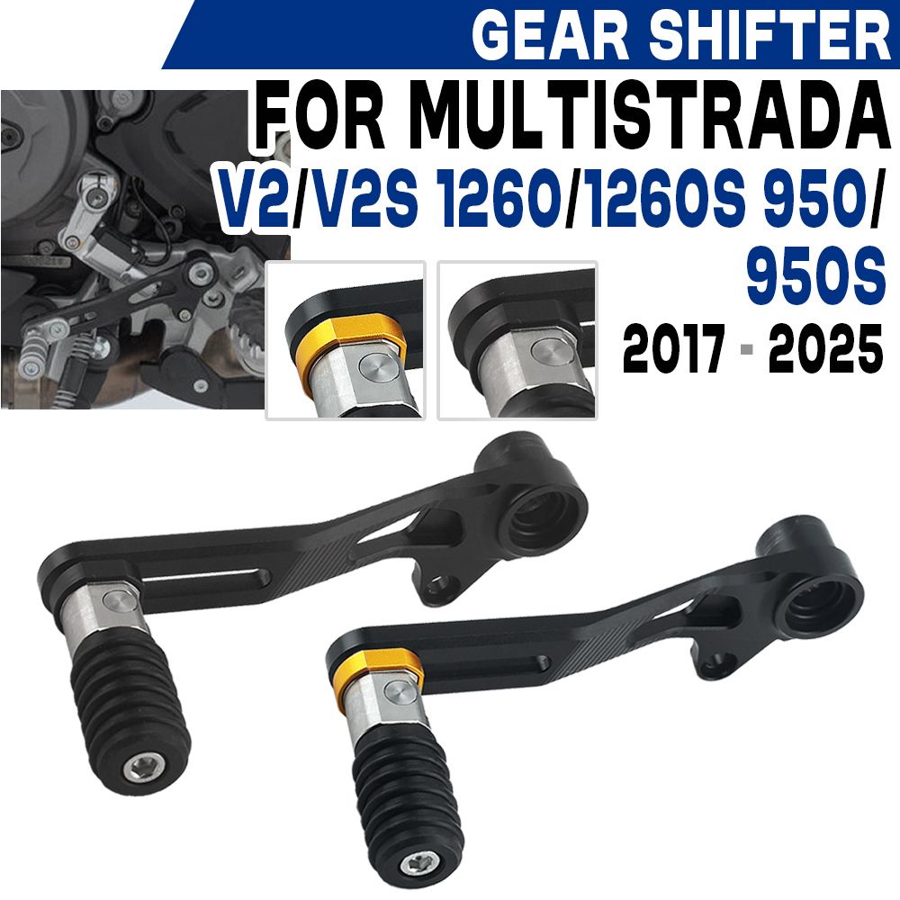 ドゥカティ マルチストラーダ 1260/1260S/V2/S/950 用 CNC ギアシフター シフトペダルレバー