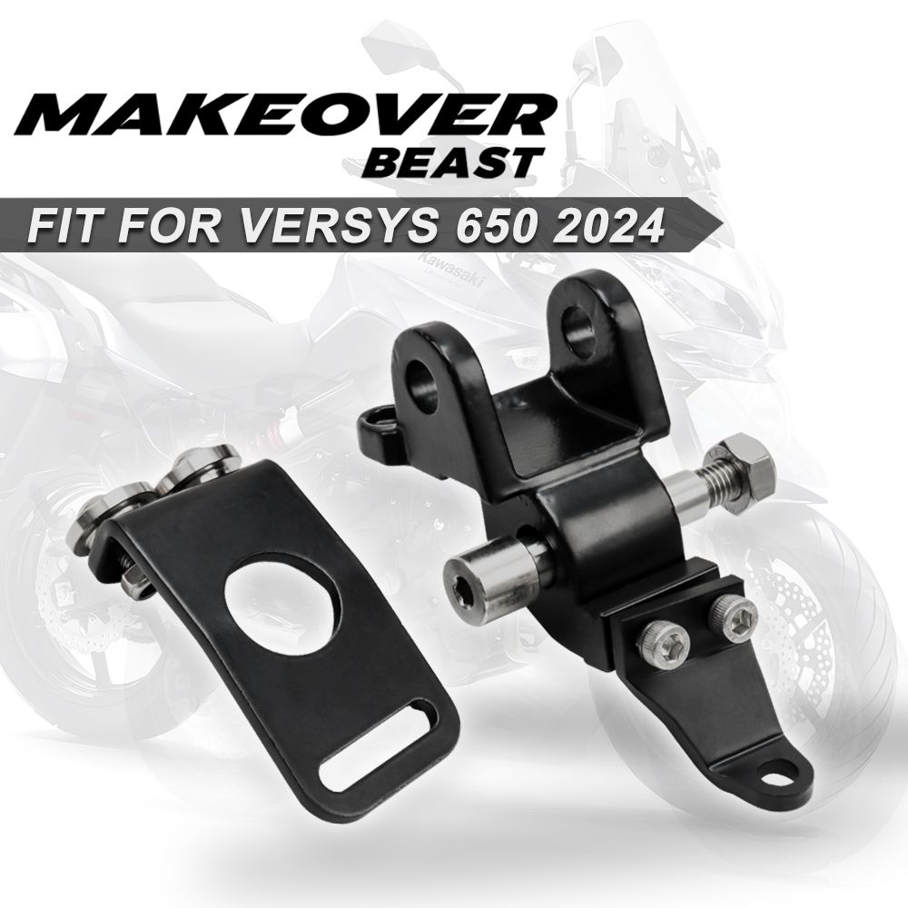 カワサキ Versys 650 2014-2025 用 フロントボディ低下 ブラックアクセサリー 10,059円