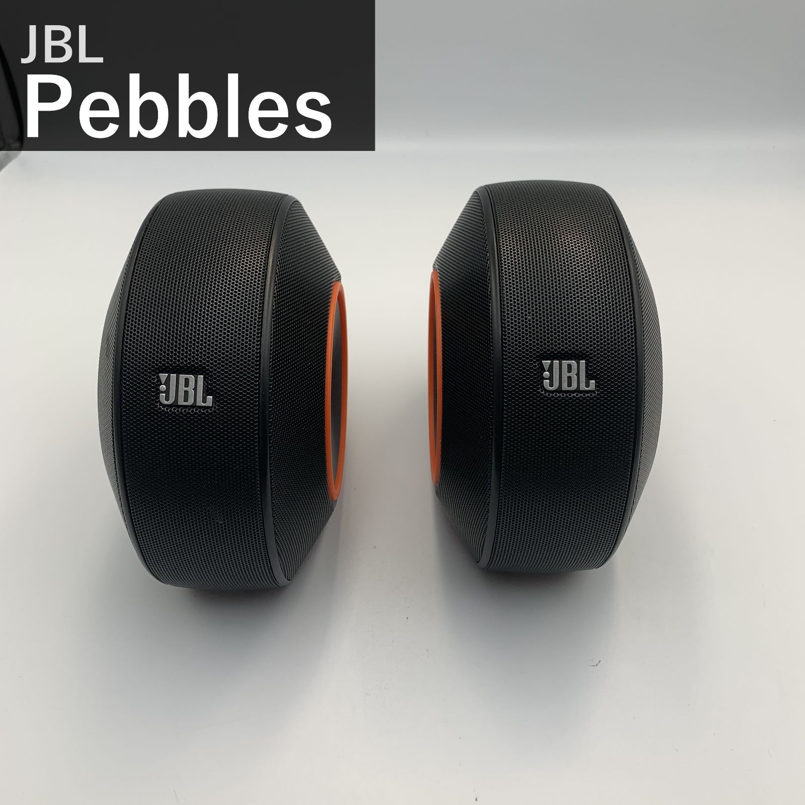 JBL Pebbles ジェイビーエル ペブルス バスパワードスピーカー PC