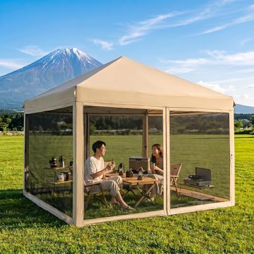 ワンタッチテント タープテント 3m×3m 蚊帳テント 3段階高さ調節可能 UVカット 防水 防虫ネット スチールフレーム ロープ&ペグ付属 アウトドア キャンプ ピクニック ビーチ ベージュ