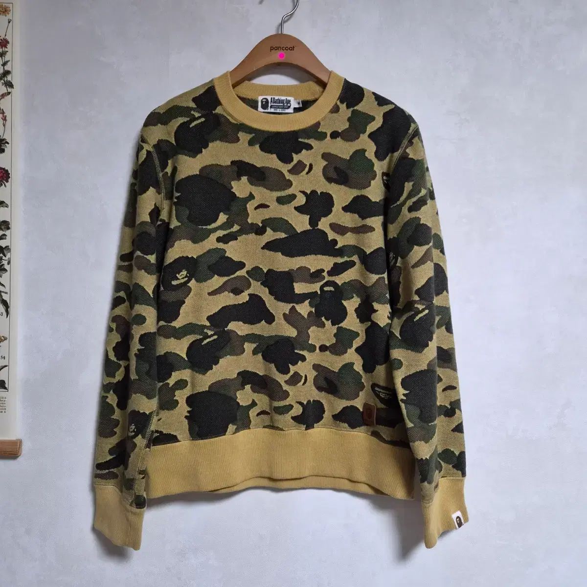 95/M A BATHING APE アベイシングエイプ 迷彩柄 カモ スウェットシャツ (高品質コンディション)