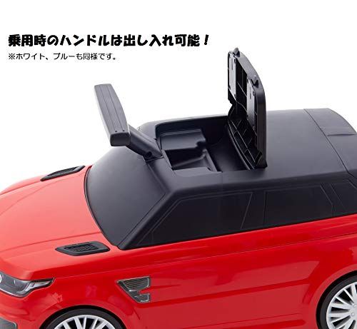 野中製作所(NONAKA WORLD) 乗用 レンジローバー キャリーケース ホワイト 足けり乗用玩具 幼児用 乗り物 子供用 キャリーケース スーツケース 3Way 2歳～6歳 CE 誕生日プレゼントpms f92c7966