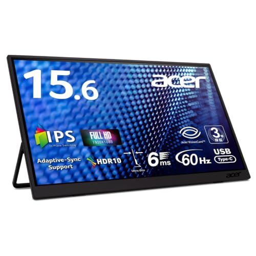 Acer モバイルモニター 15.6インチ フルHD IPS 非光沢 60Hz 6ms(GTG) 700g 超薄型 Adaptive-Sync HDR10 mini HDMI 2.0 USB-C デュアルスピーカー 無段階チルト調整 NTSC b0ced0bd