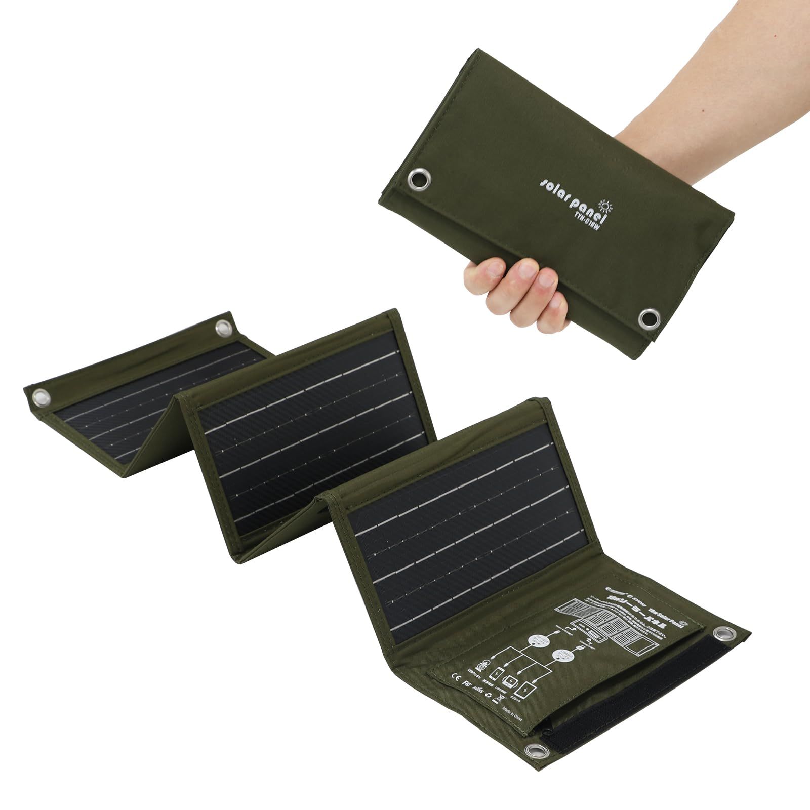GOODGOODS 折り畳み式 ソーラーパネル 小型 急速充電 18W 携帯型 太陽光発電 充電器 高転換効率23％ TYPE-C出力 USB出力 ソーラー 大容量 TYH-C18W★ 3e70251d