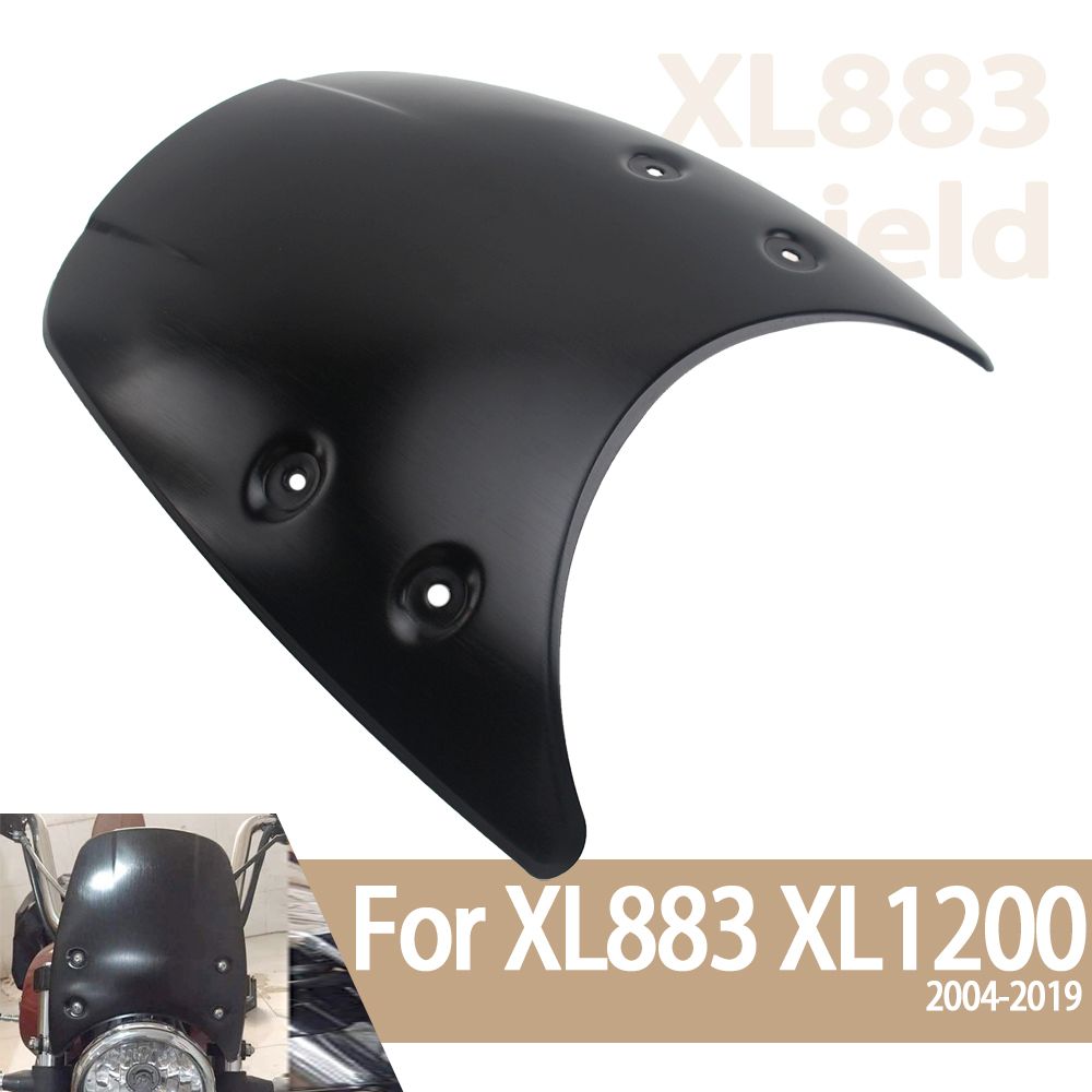スポーツスター XL883/XL1200 用 調整可能ウインドシールド 2004年以降