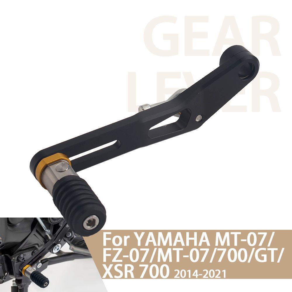 ヤマハ MT-07/FZ-07/Tracer 700GT/XSR700 用 CNCアルミ製折りたたみ式ギアシフター