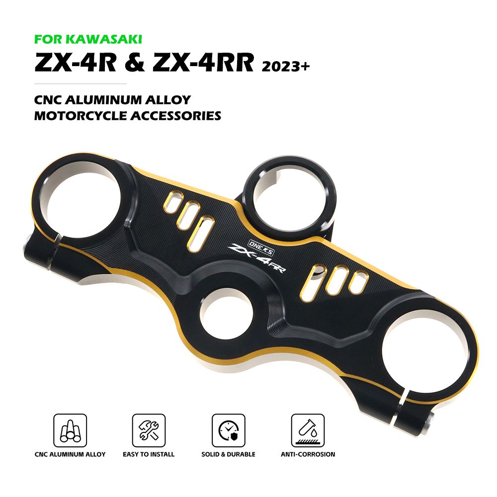 カワサキ ZX-4R/ZR-4RR 用 フロントフォーク上部ブリッジ アルミニウム