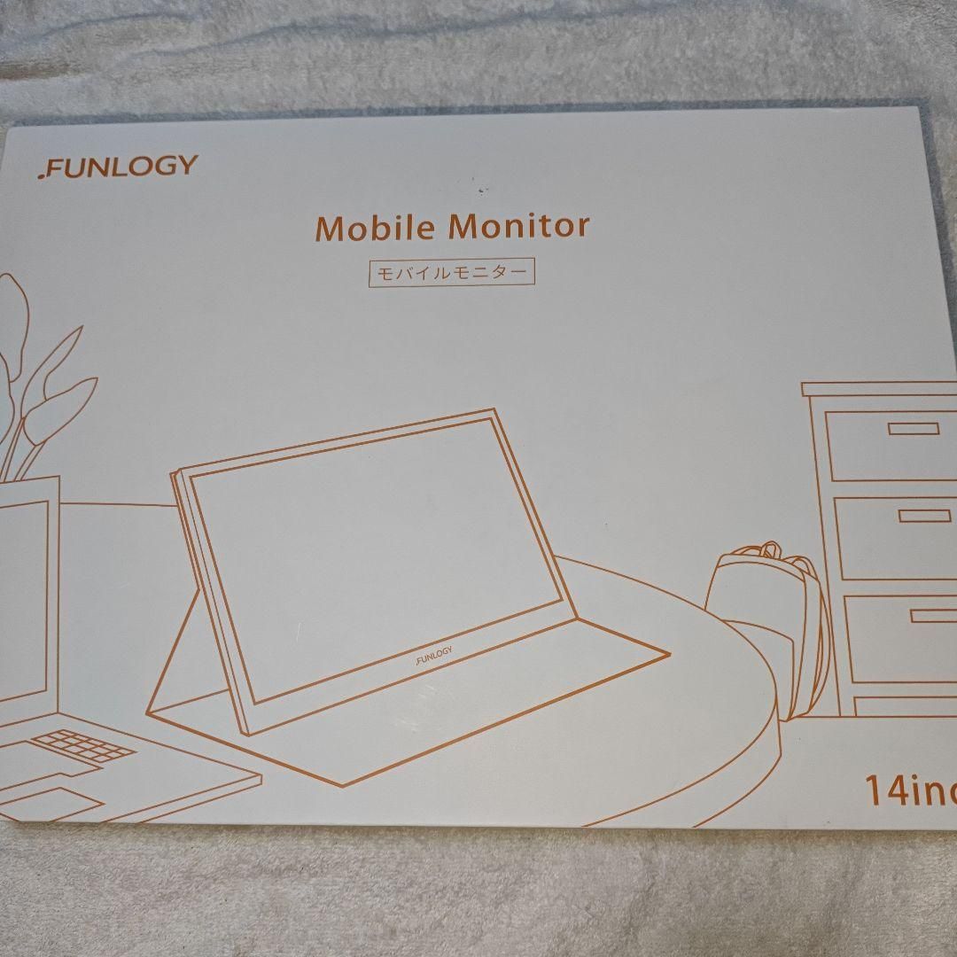 FUNLOGY Mobile Monitor モニター/モバイルモニター - メルカリ
