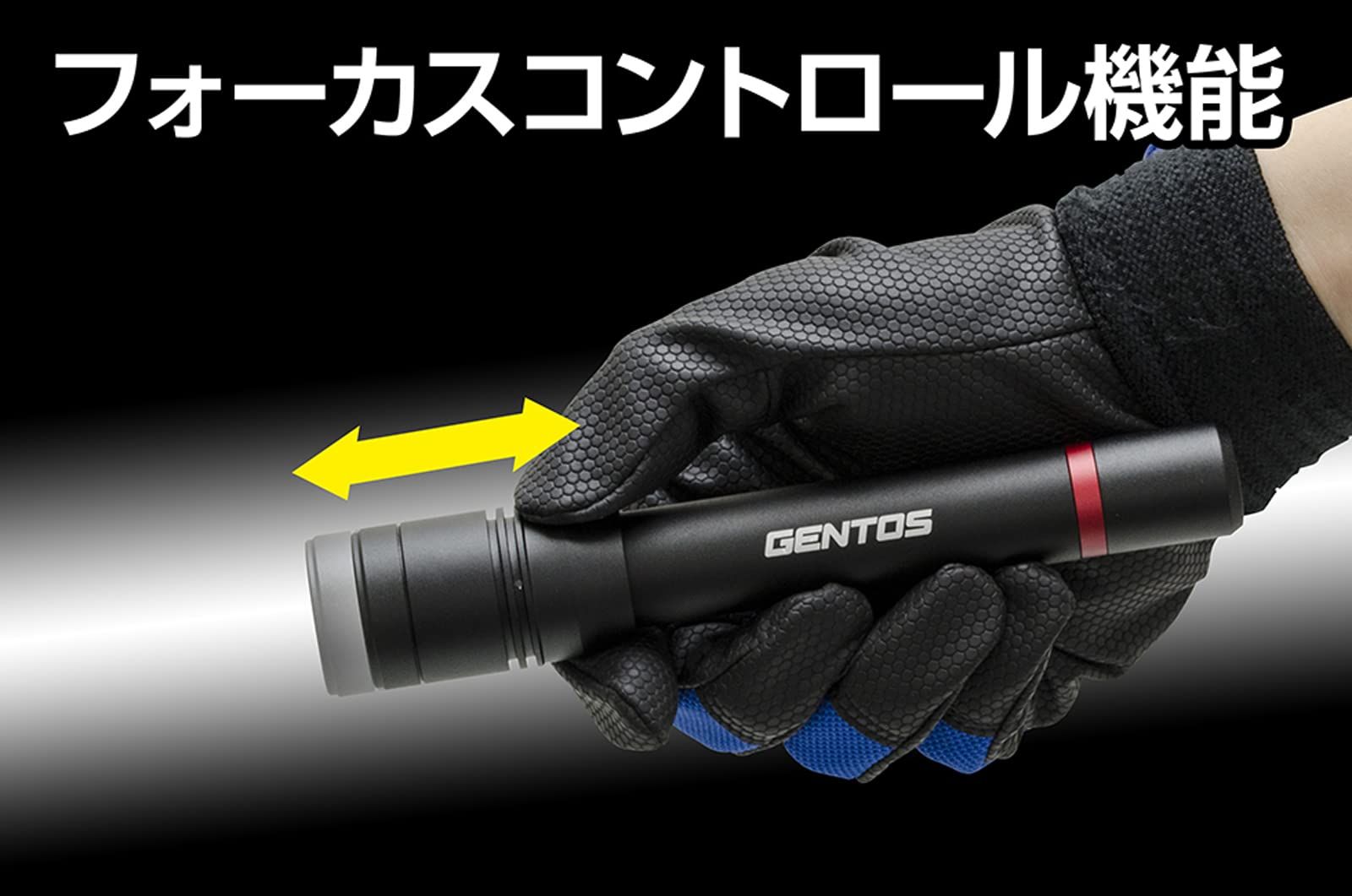 GENTOS(ジェントス) 懐中電灯 LEDライト 単2/単3/単4 電池式 強力 480