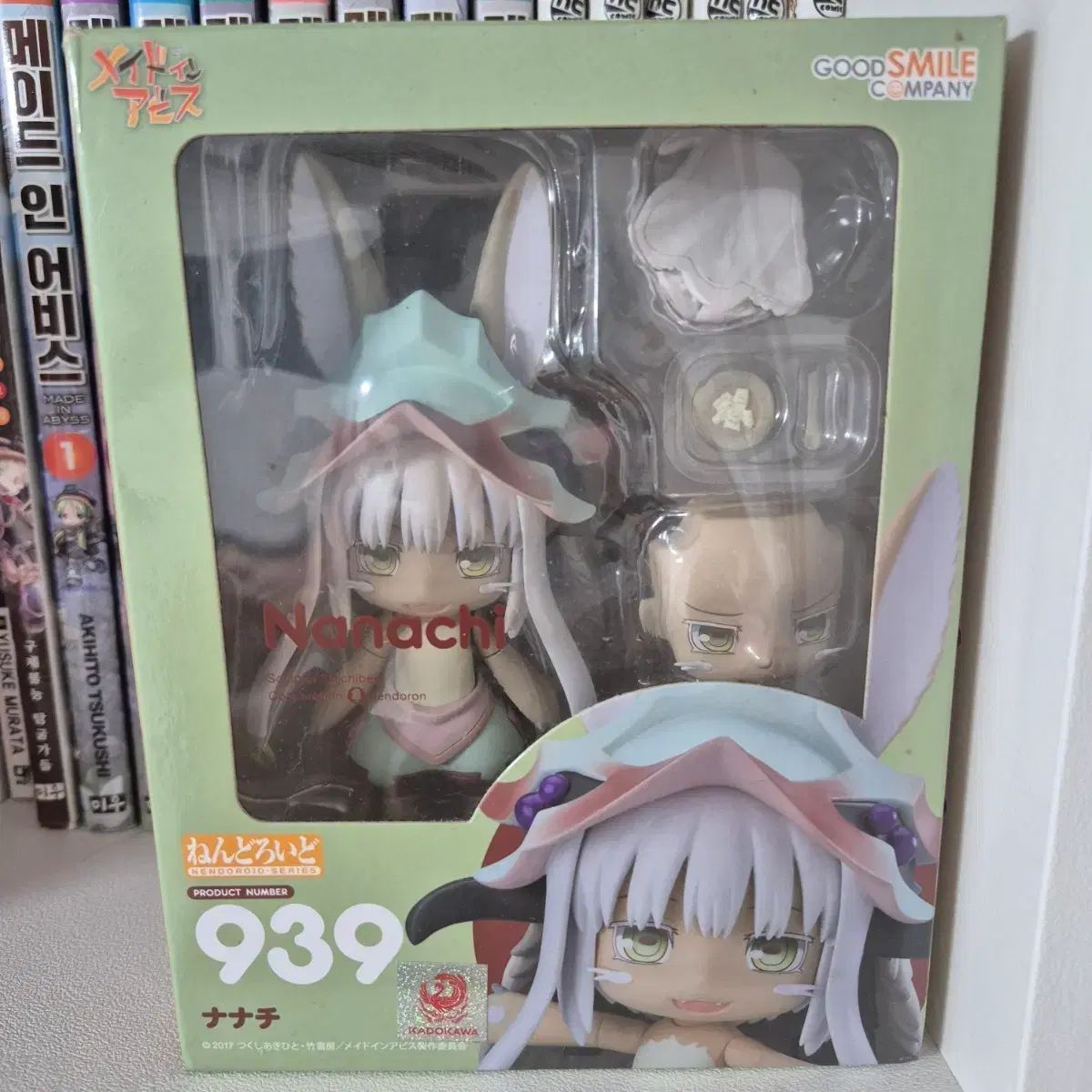 メイドインアビス ななち ねんどろいど - メルカリ
