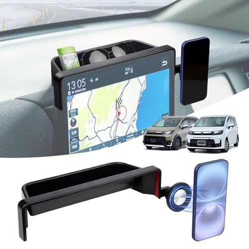 ホンダ 新型フリード ダッシュボードトレイ&マグネット スマホホルダー メタルリング付 多機種対応 フリード GT型 11.4インチナビ専用 仕切り 収納ボックス 小物入れ R6.6?現行 耐高温 ABS 滑り止め ゴムマット テープ固定 取 f28edb5d