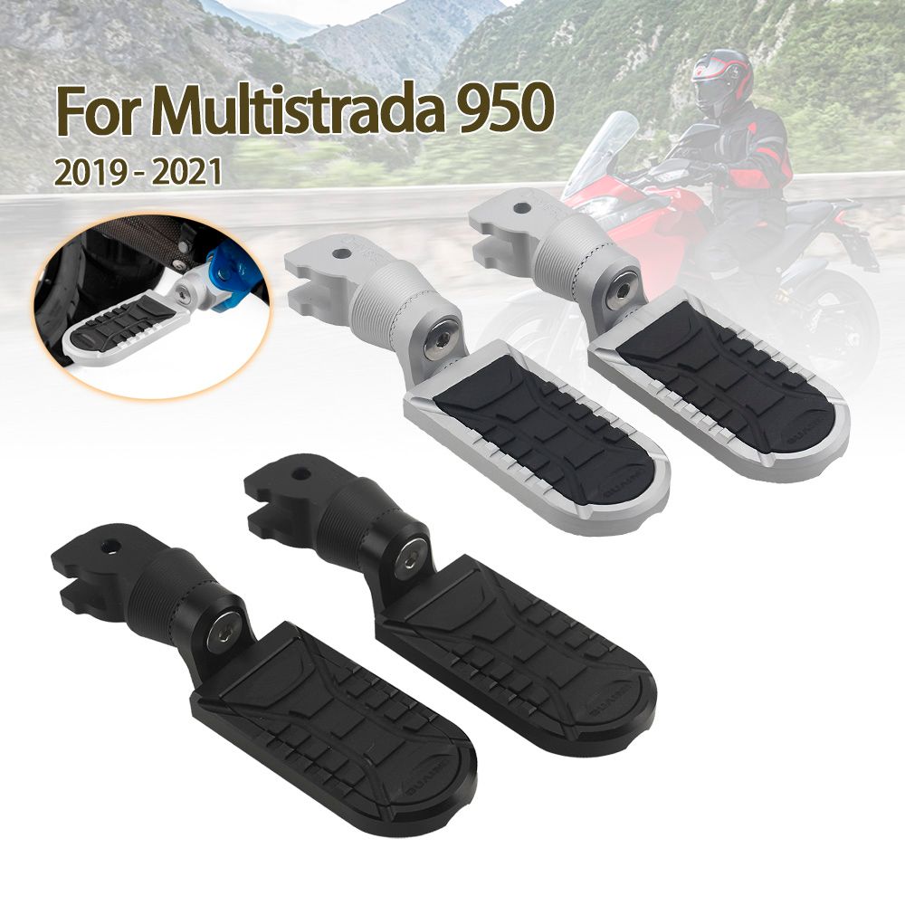 ドゥカティ マルチストラーダ 950SP/RVE 用 調整可能フロアボード フットペグ
