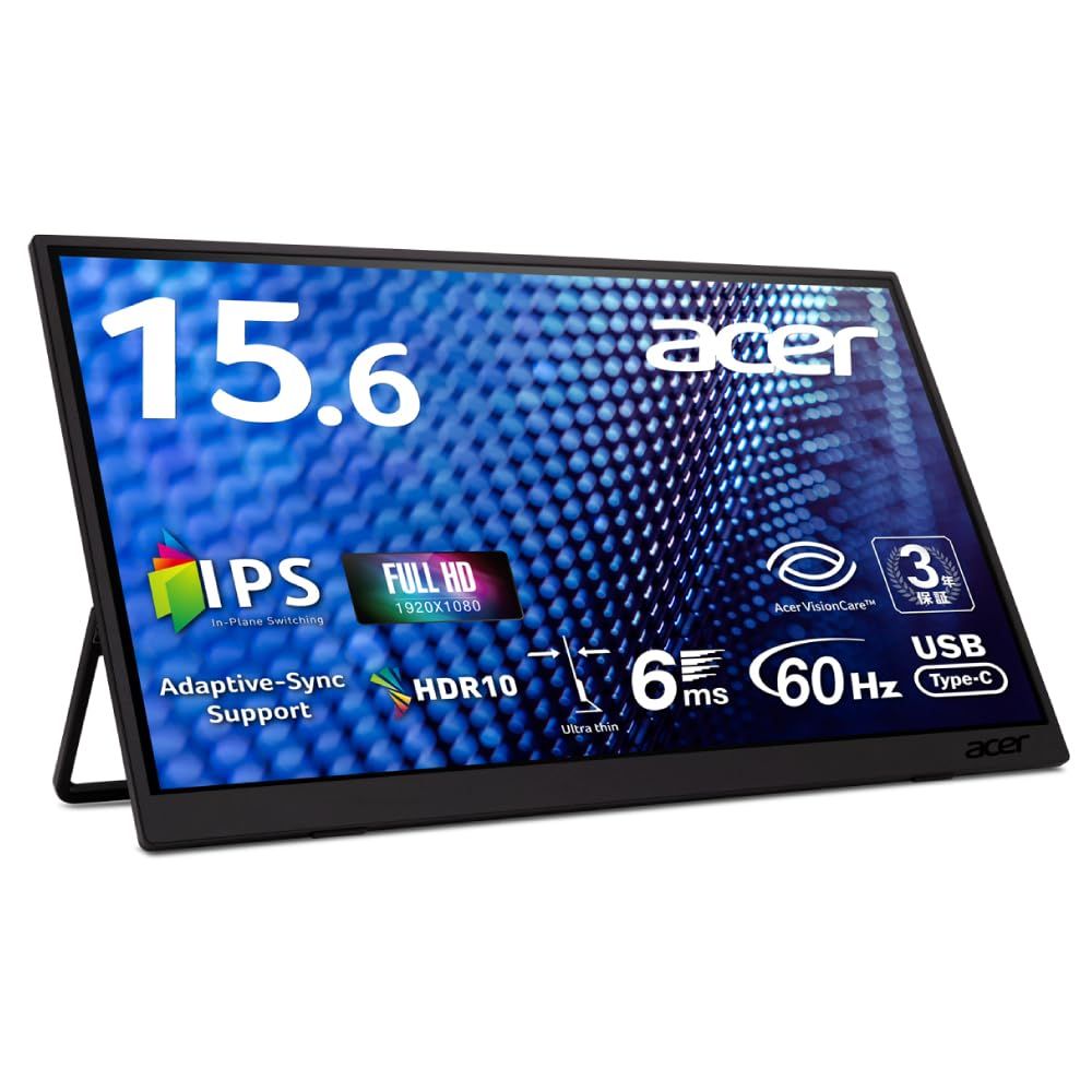 Acer モバイルモニター 15.6インチ フルHD IPS 非光沢 60Hz 6ms(GTG