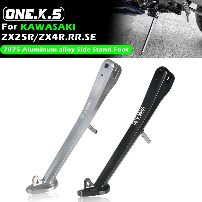 Kawasaki ZX25R/ZX4R/ZX4RR 用 アルミ合金 サイドスタンドエクステンション 12,060円