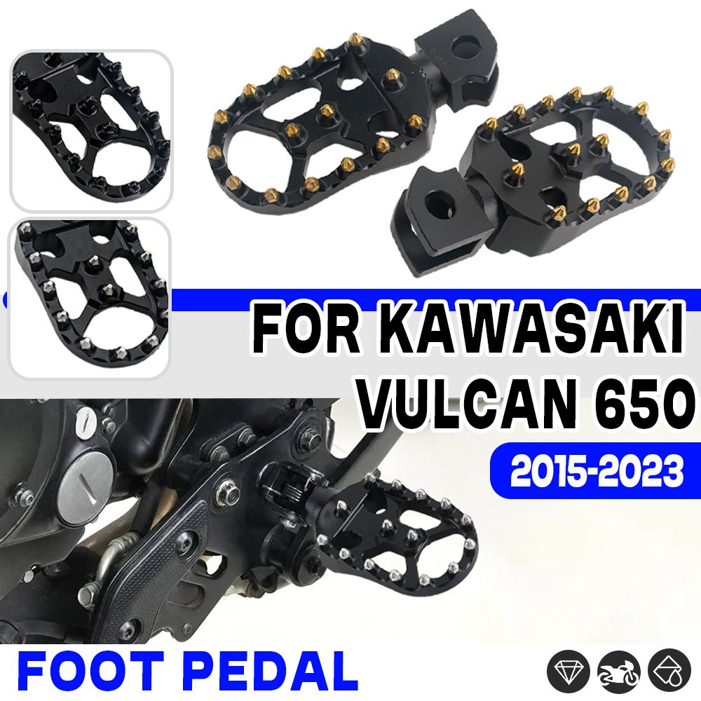 カワサキバルカン650 2015-2023 用 360度調整可能フロントフットレスト