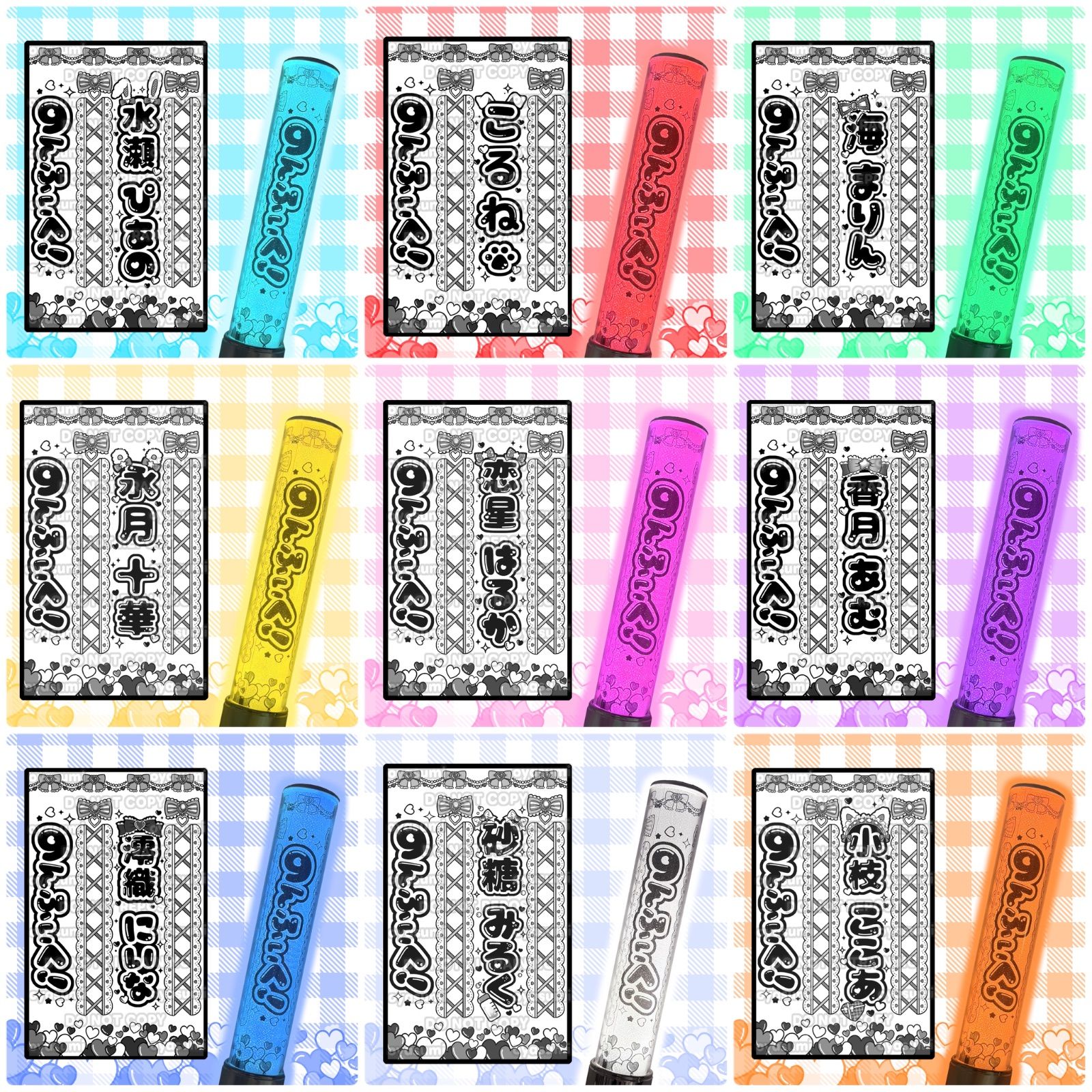 ハート柄】のんふぃく！キンブレシート こるね 恋星はるか 水瀬ぴあの