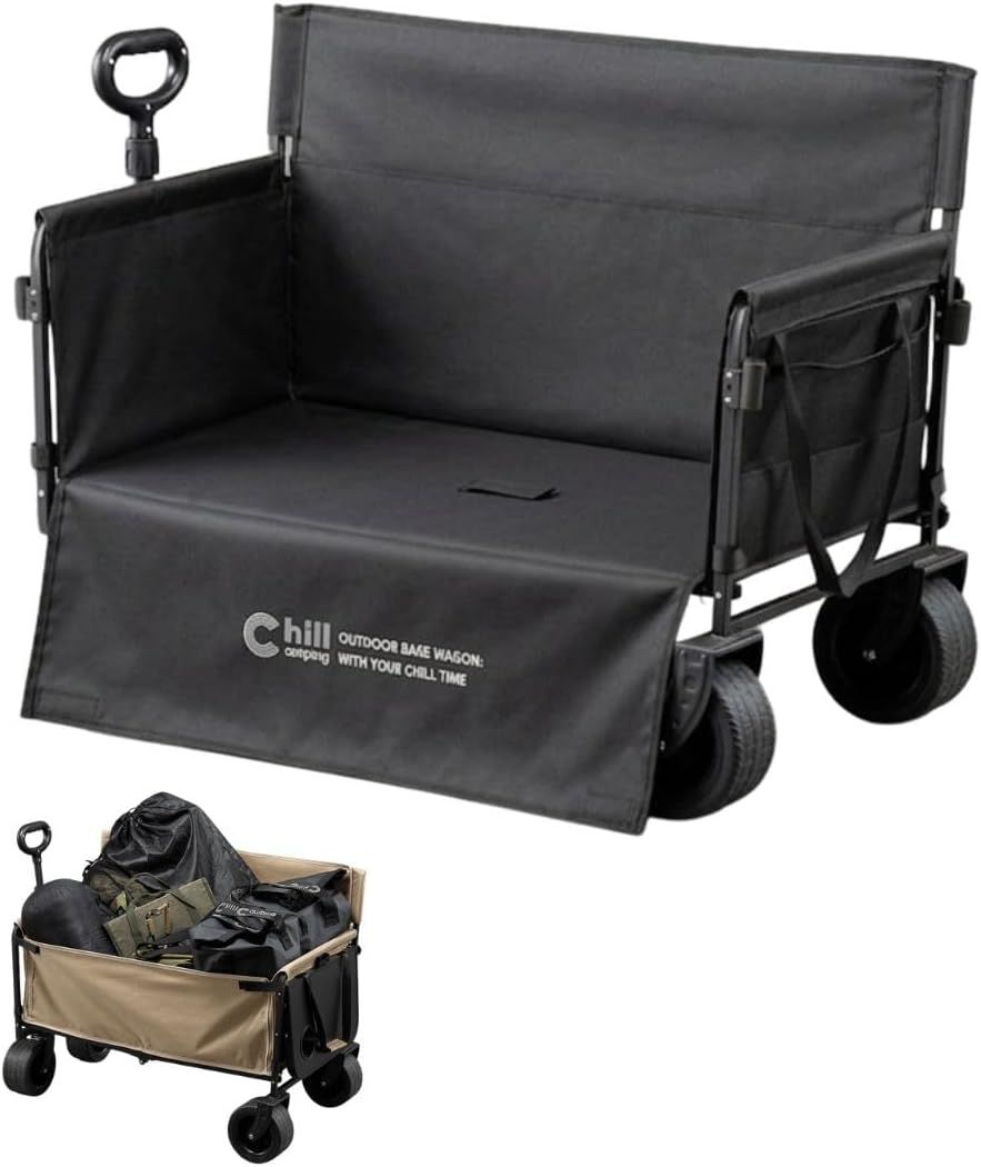 【日本ブランド累計販売48万個】Chill Camping キャリーワゴン アウトドアワゴン キャンプワゴン キャリーカート ワンタッチ収束式 折りたたみ 自立収納 耐荷重150kg 大容量124L 10,834円