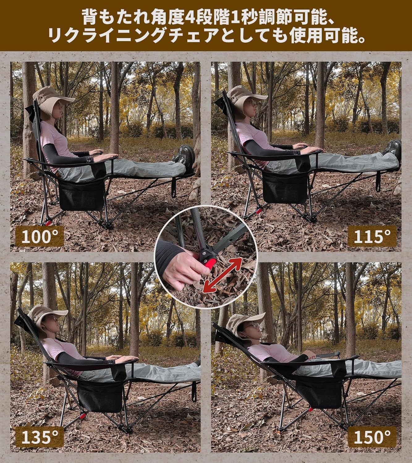 DesertFox リクライニングチェア キャンプ椅子 単品/セット 4way 仮眠
