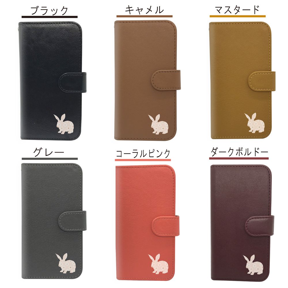 iPhone11 PRO MAX ケース カバー 手帳型 うさぎ 卯 iPhone11PROMAX