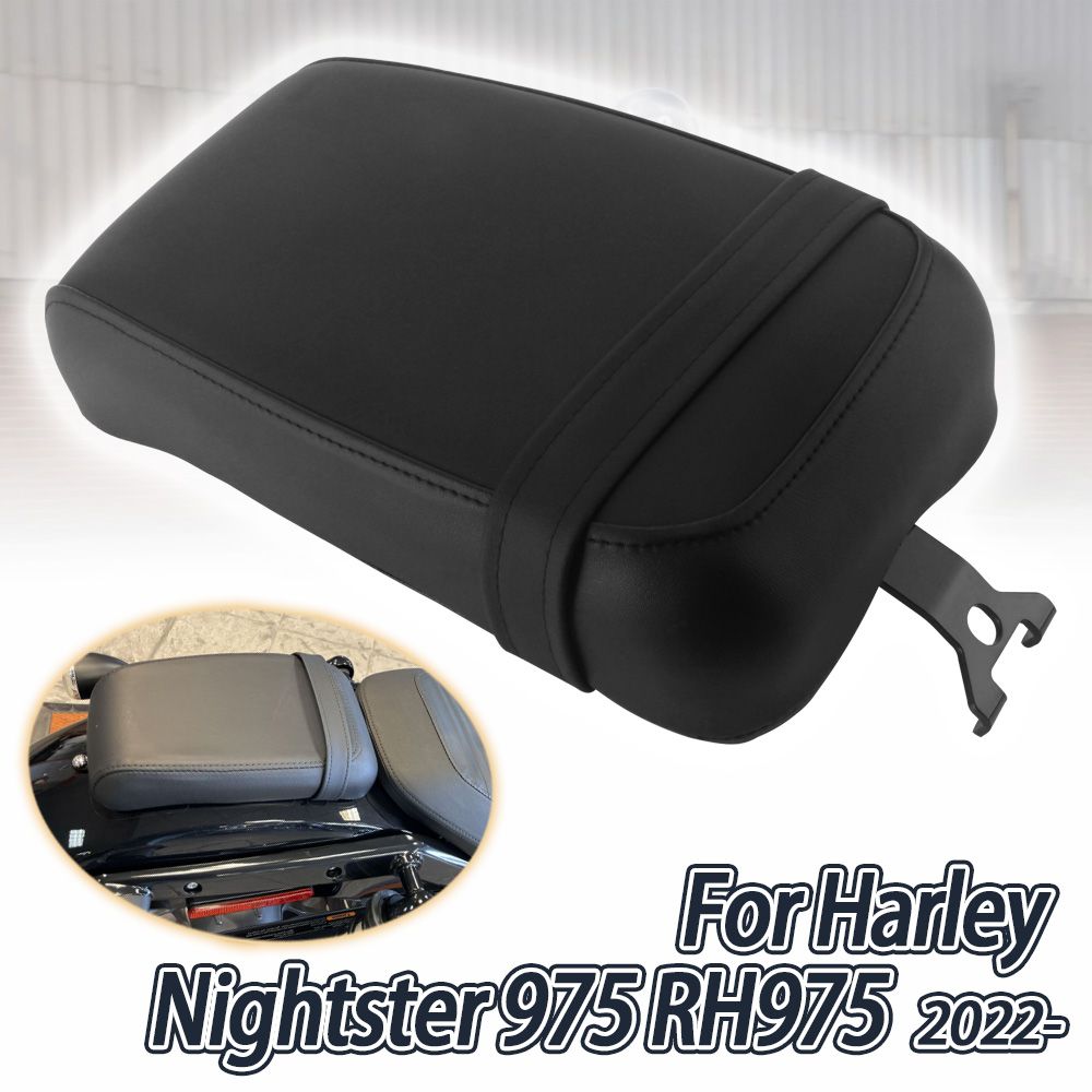 ハーレーナイトスター RH975/RH975S 用 PUレザーピリオンソロシートパッド 2022-2024