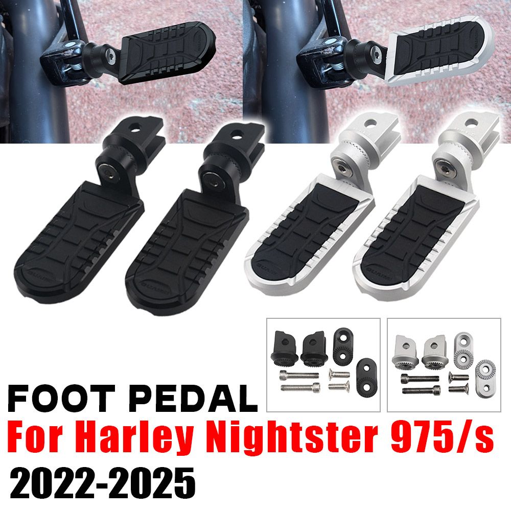 ハーレーナイトスター975/S 2022-2025 用 調整可能ドライバーフットペグセット 11,843円