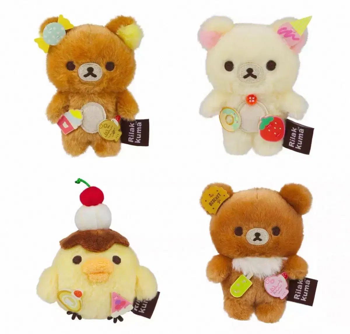 San-X正規品 リラックマ ぬいぐるみ 4種セット 9月予約発送 新品