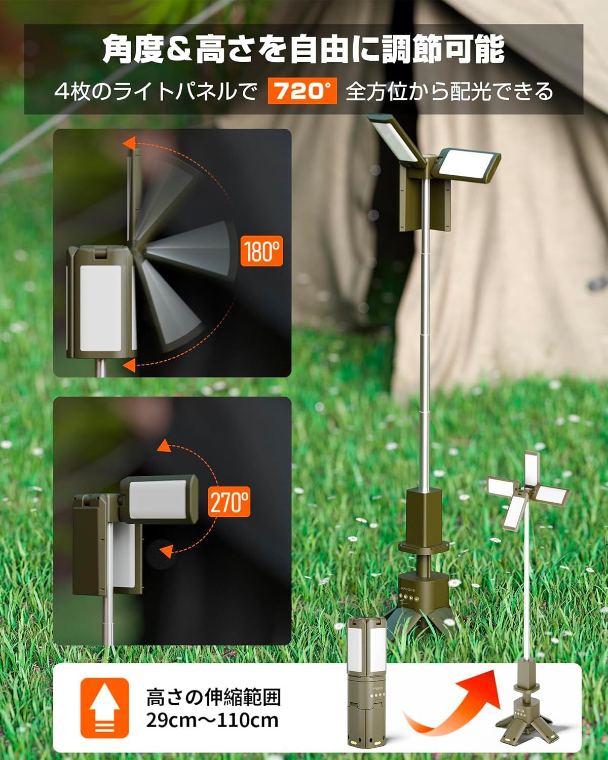 HAGOOGI ランタン ledランタン キャンプライト 「1台5役・業界最初の