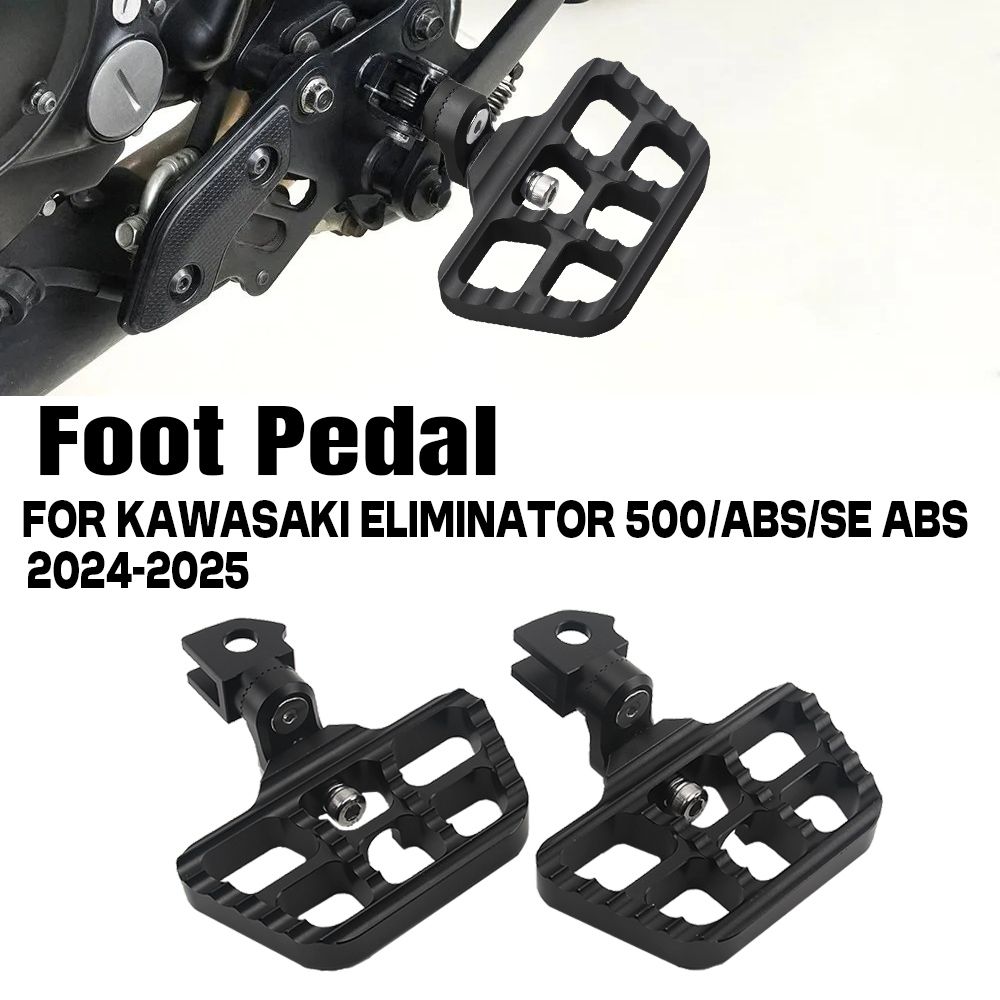 カワサキ エリミネーター 500 SE ABS 2024-2025 用 フロントフットレスト 調整可能