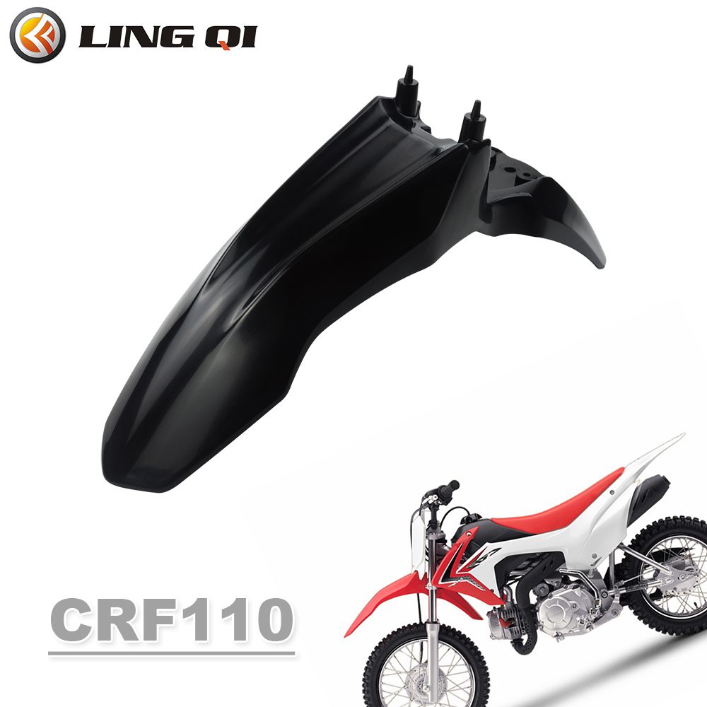 CRF110 用 プラスチックフロントフェンダー オフロードバイク用 2013-2015