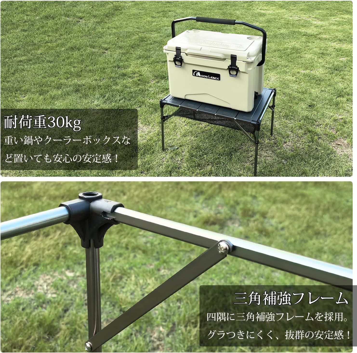 MOON LENCE キャンプ テーブル アルミニウム合金 ロールテーブル