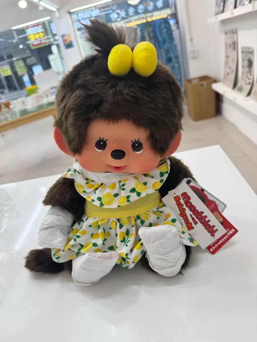 レモン モンチッチ ぬいぐるみ L サイズ 新品 【公式通販】