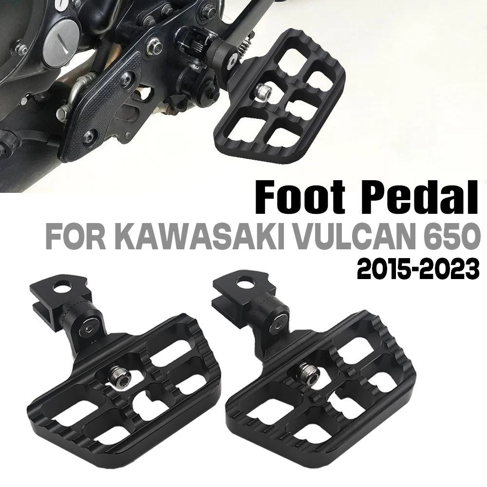 カワサキ バルカン650 2015-2023 フロントフットペグ 調整可能