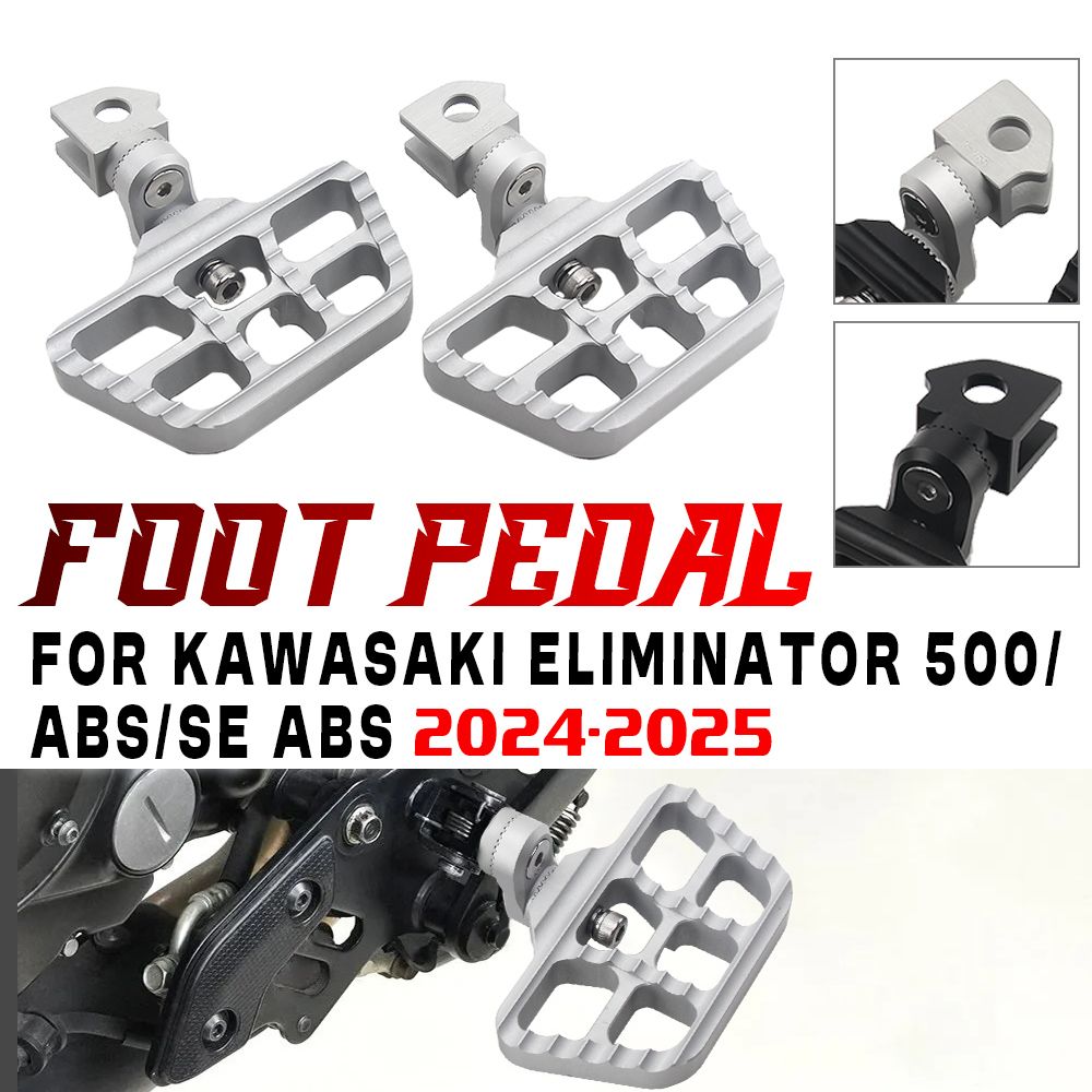 Kawasaki エリミネーター 500 用 360度調整可能フロントフットレスト