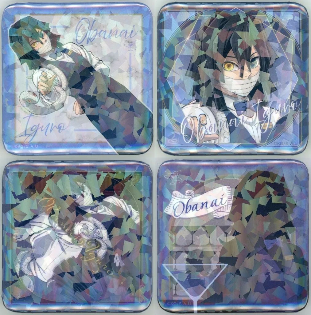 中古】バッジ・ピンズ 全4種セット グリッター缶バッジ 「鬼滅の刃