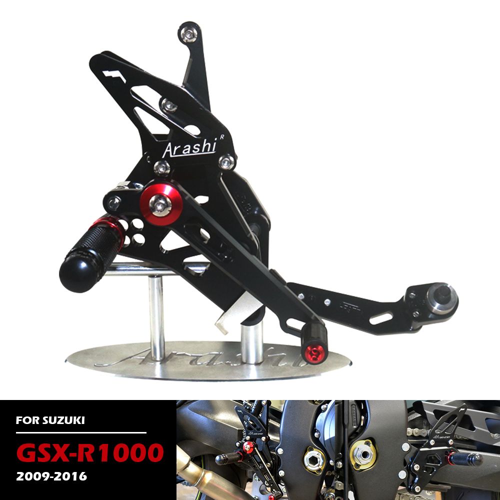 スズキ GSX-R1000 2009-2016 用 CNCアルミ合金製調整可能フットレストリアセット