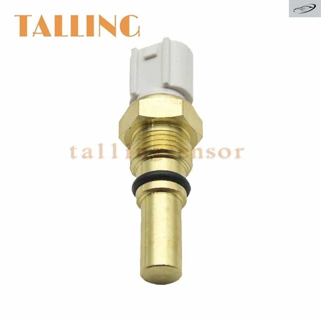 89428-21010 冷却水温度 センサー ファンスイッチ レクサス ES300 RX300 トヨタ シエナ アバロン ハイランダー 8942821010