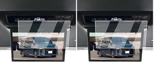 ECOZEN トヨタ 新型 ノア ヴォクシー 90系 リアモニター フィルム 強化ガラス 13.2インチ V13T-R72F ヴォクシー90系 4代目 R90W系 専用 後席モニター保護フィルム 2023年?現行 傷防止 超透明 指紋減少 自 3681f85f