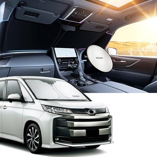ノア 90系 適用 車 フロントサンシェード 日除け 遮光断熱 カーシェード しかっりフィット 劣化防止 2WAY収納袋付 暑さ対策 シルバー1枚 | ノア 90系 S-Z S-G 対応 折りたたみ式車種専用フロントサンシェード 革新的な4層 8f18e495 6,512円
