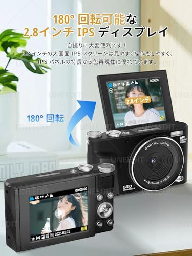 デジタルカメラ 5K スマホに送れる デジカメ 5600万画素 64GBマイクロSDカード付き 16X 180°回転 オートフォーカス機能 LEDライト ウェブカメラ 2.8インチ大画面 バッテリー2枚 コンパクト 初心者/子供/自撮り/修学旅行/Vlog/★