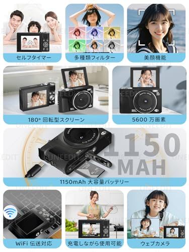 デジタルカメラ 5K スマホに送れる デジカメ 5600万画素 64GBマイクロSDカード付き 16X 180°回転 オートフォーカス機能 LEDライト ウェブカメラ 2.8インチ大画面 バッテリー2枚 コンパクト 初心者/子供/自撮り/修学旅行/Vlog/★