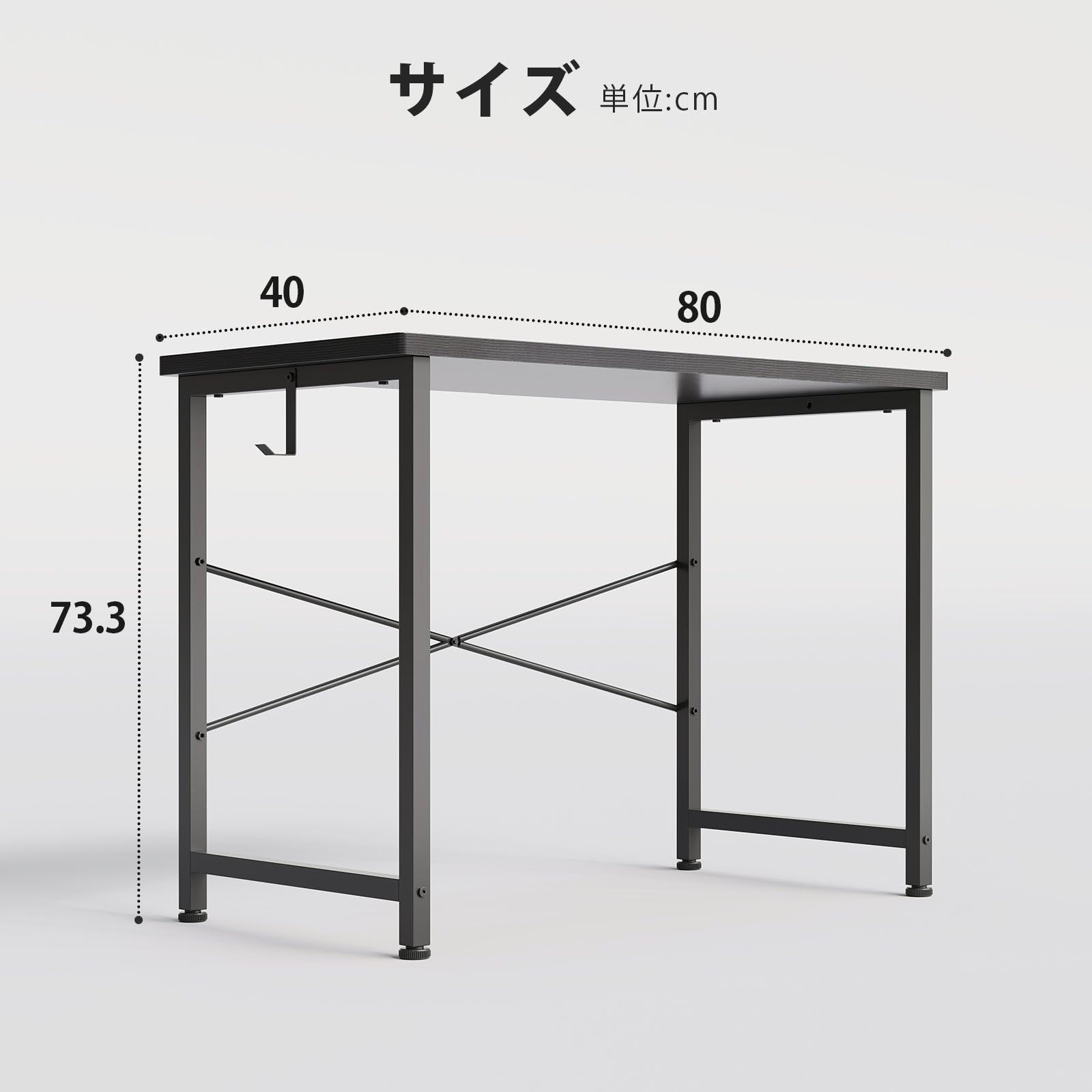 Maihail デスク 机 pcデスク 勉強机 ゲーミングデスクdesk 子 パソコン