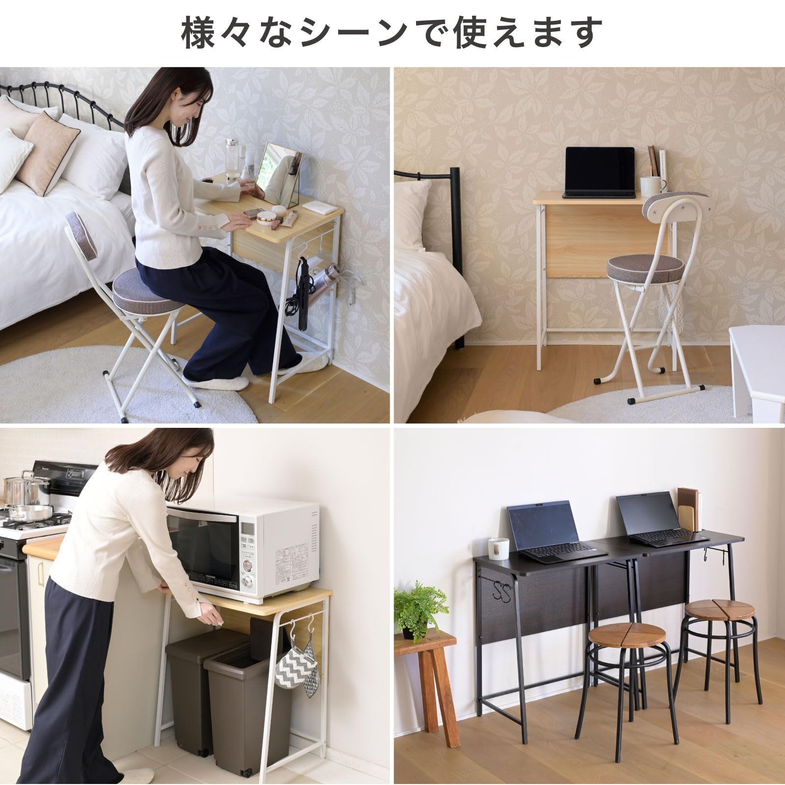 山善(YAMAZEN) デスク 組立カンタン 机 パソコンデスク 勉強机