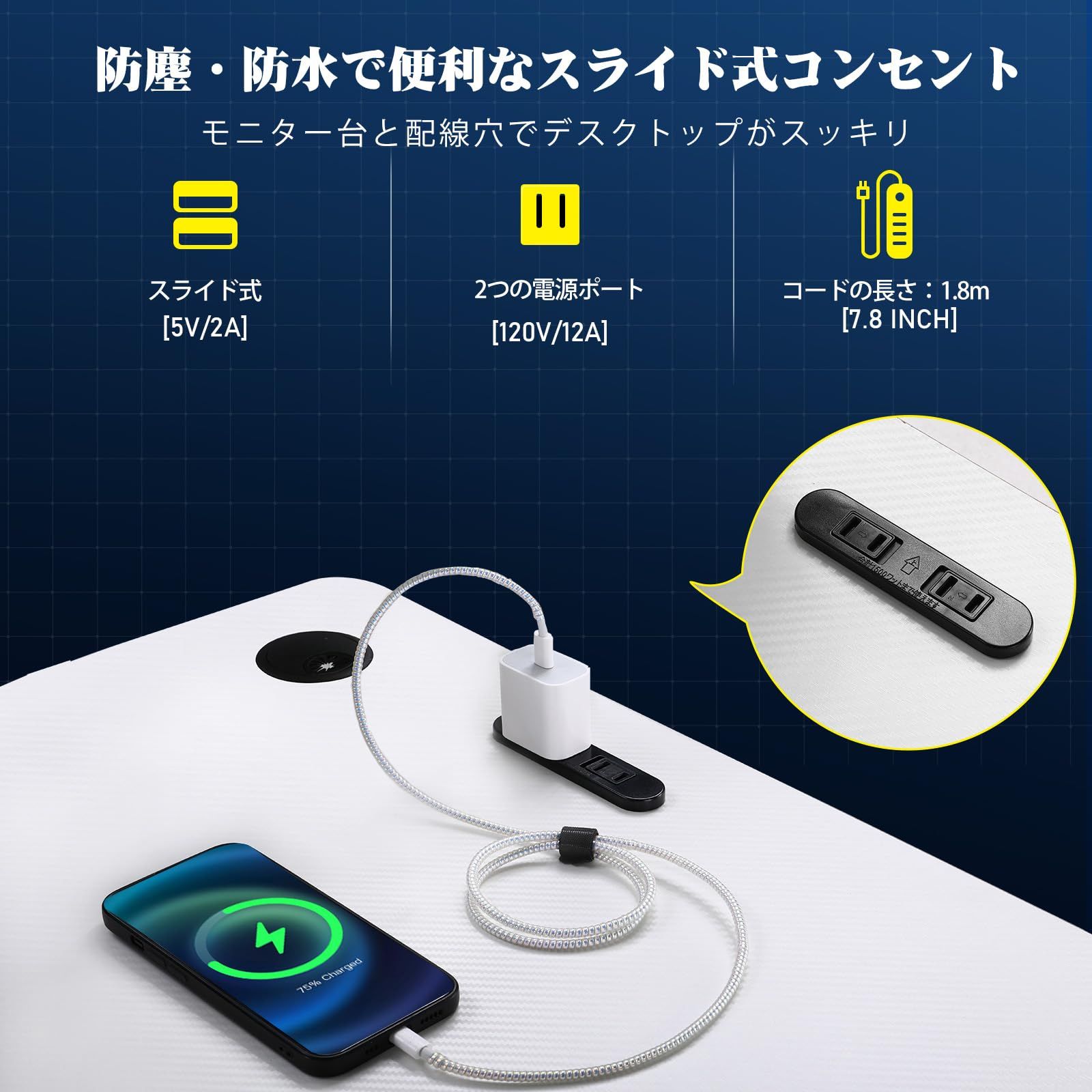 GTPLAYER ゲーミングデスク パソコンデスク L字 カーボン調 コンセント