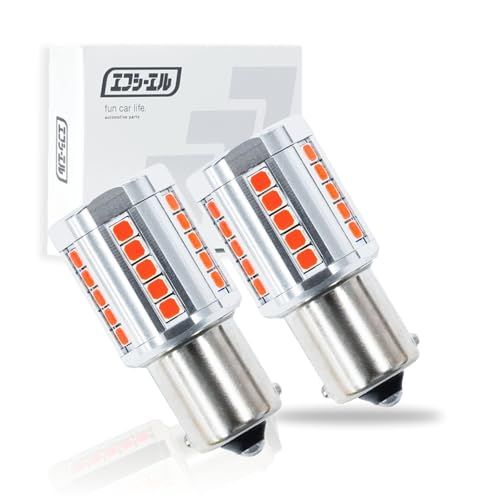 N◆fcl.(エフシーエル) S25 led シングル ブレーキランプ テールランプ ストップランプ ムラのない 濃い レッド 赤 後付け 汎用 シングル球 12V 車検対応 無極性 2個入り f9d8b2cd