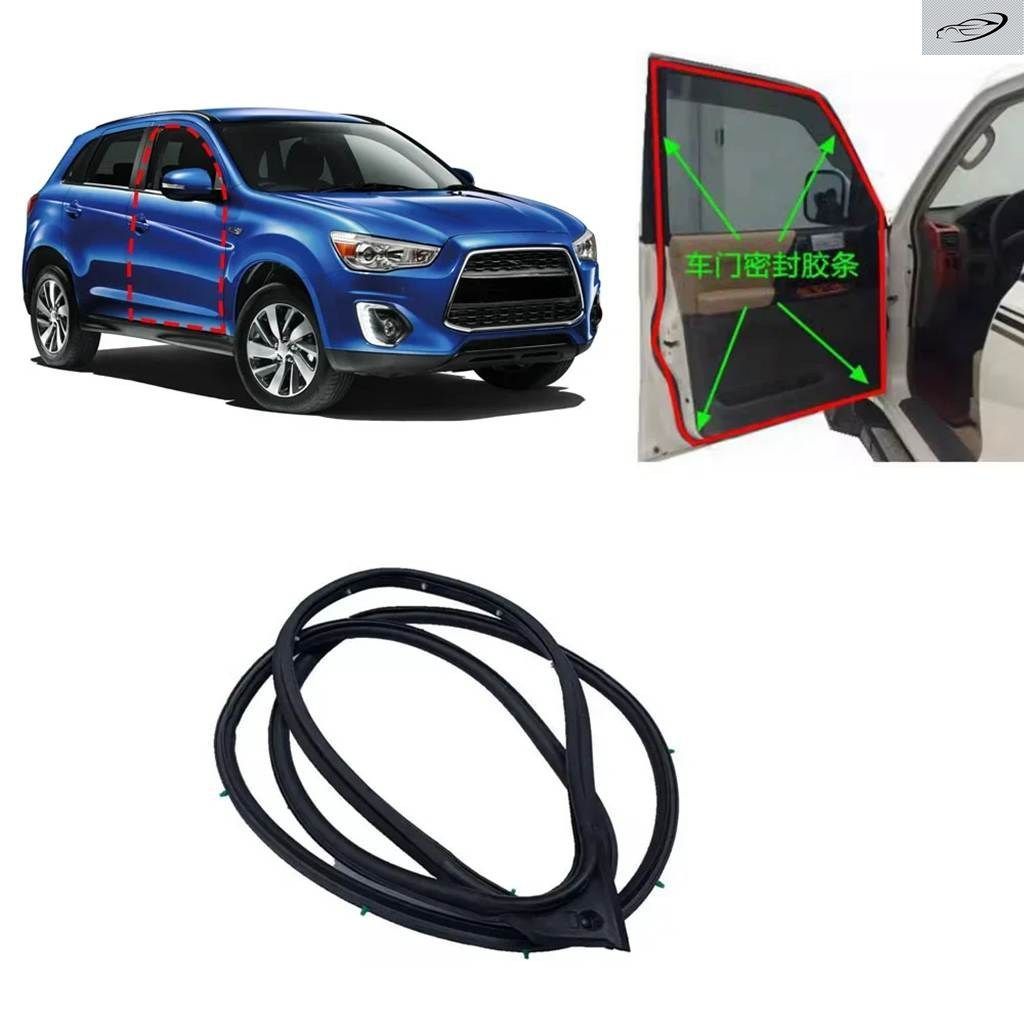 1ピース ドアゴム ASX RVR レインシールストリップ ウェザーストリップ ASX ドア フレーム クリップ GA 2010-2020 5725A233