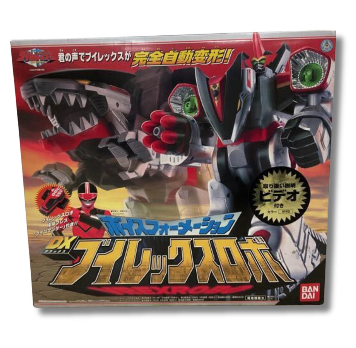 バンダイ DX 「未来戦隊タイムレンジャー」DXボイスフォーメーション