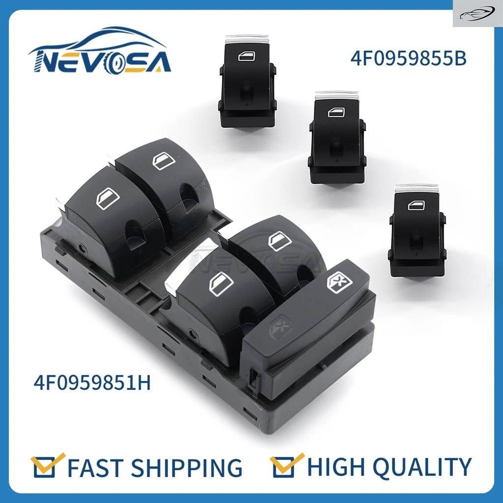 アウディ A3 A4 S4 RS4 A6 S6 RS6 Q7電動 パワーウィンドウ リフター コントロール スイッチ 8P1 8PA 4F0959851H 4F0959855B
