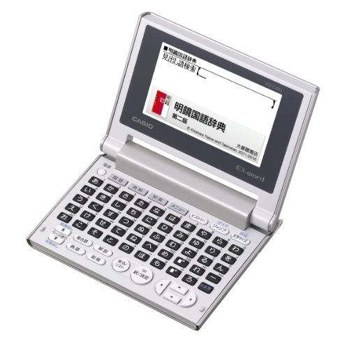 カシオ 電子辞書 エクスワード コンパクトモデル 50音配列キー XD-C100J★